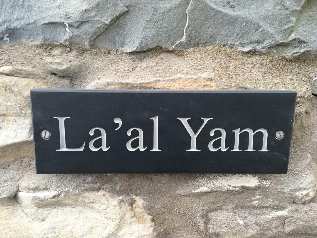 塞德伯La'Al Yam别墅 外观 照片